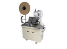 Máy dập terminals đầu cốt dây phẳng DK-P20