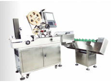 Máy dãn nhãn tự động hộp thư DK-EVN