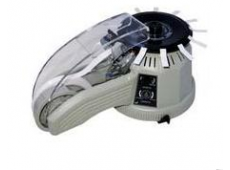 Máy cắt băng keo điện tử ZCUT-2