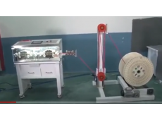Máy cắt tuốt dây DK-0970