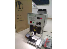 Máy dập terminal đầu cốt hạng nặng DK-4000S